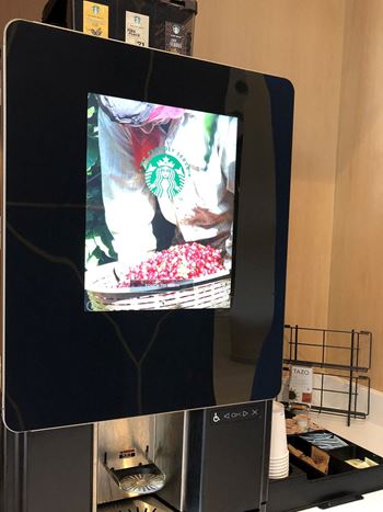 Starbucks Coffee at The Kent, Chicago, Illinois